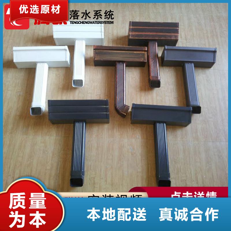檐溝現貨供應本地生產廠家