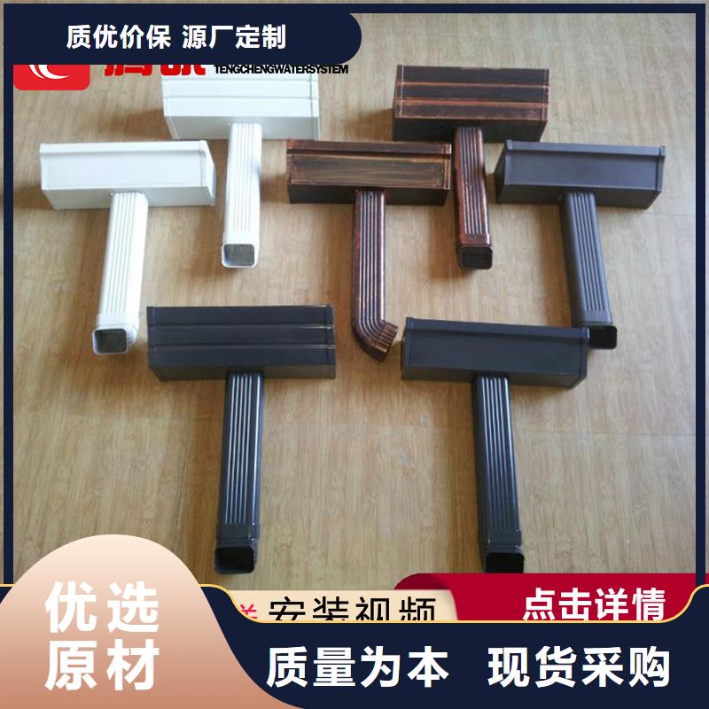 可定制的檐溝本地廠家用的放心