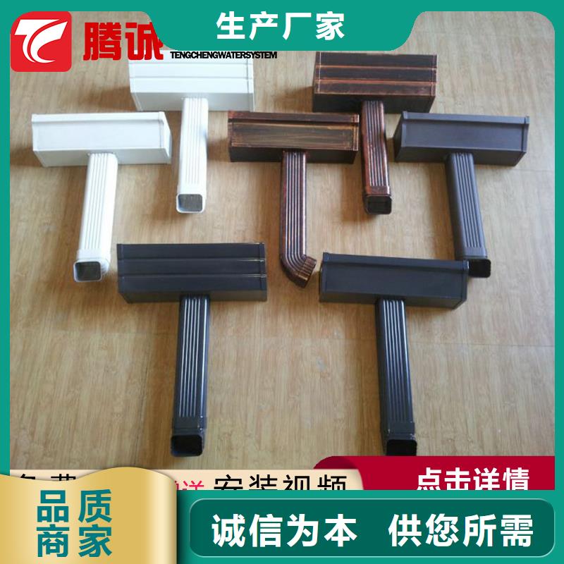 口碑好的檐沟公司价格合理