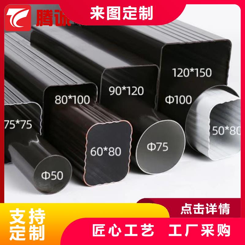 檐沟一手报价匠心工艺