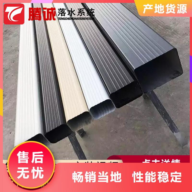 檐溝自產自銷當地品牌