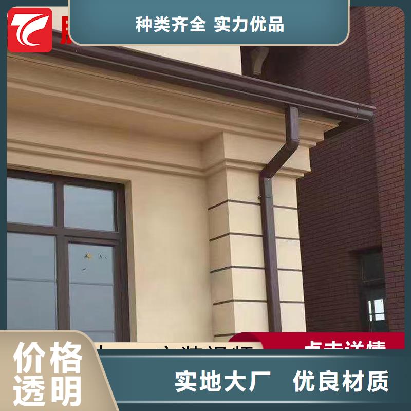 檐溝實力廠家，讓您放心匠心制造