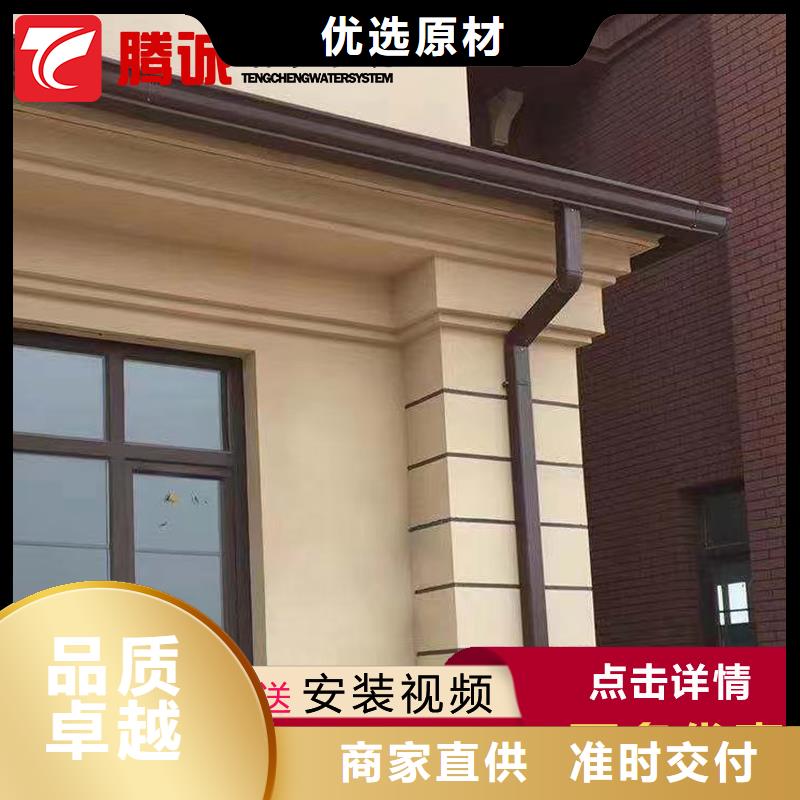 實力雄厚的檐溝供貨商您身邊的廠家