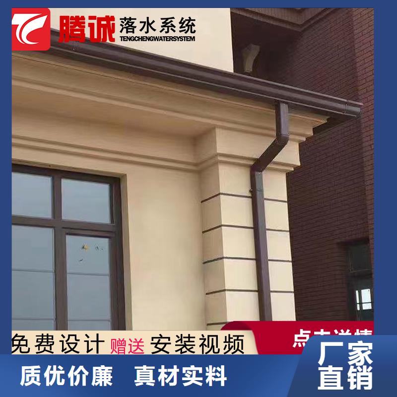 檐沟样式众多今日新品