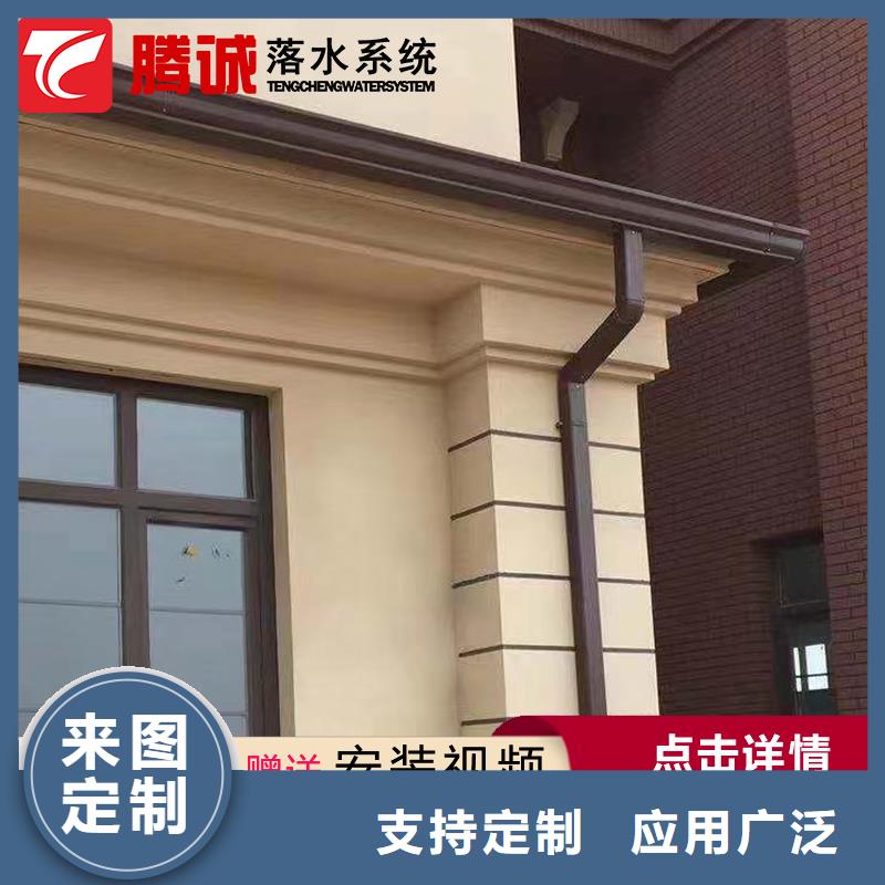 供應檐溝-實體廠家可定制廠家實力雄厚