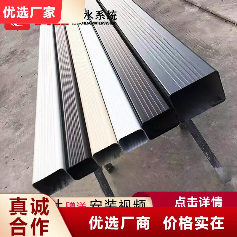 高品质檐沟_檐沟厂商0中间商差价