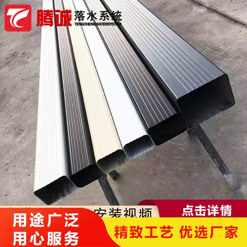 专业销售檐沟厂家同城生产厂家