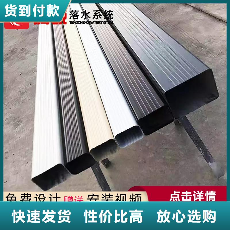 檐沟现货质量好一站式供应厂家
