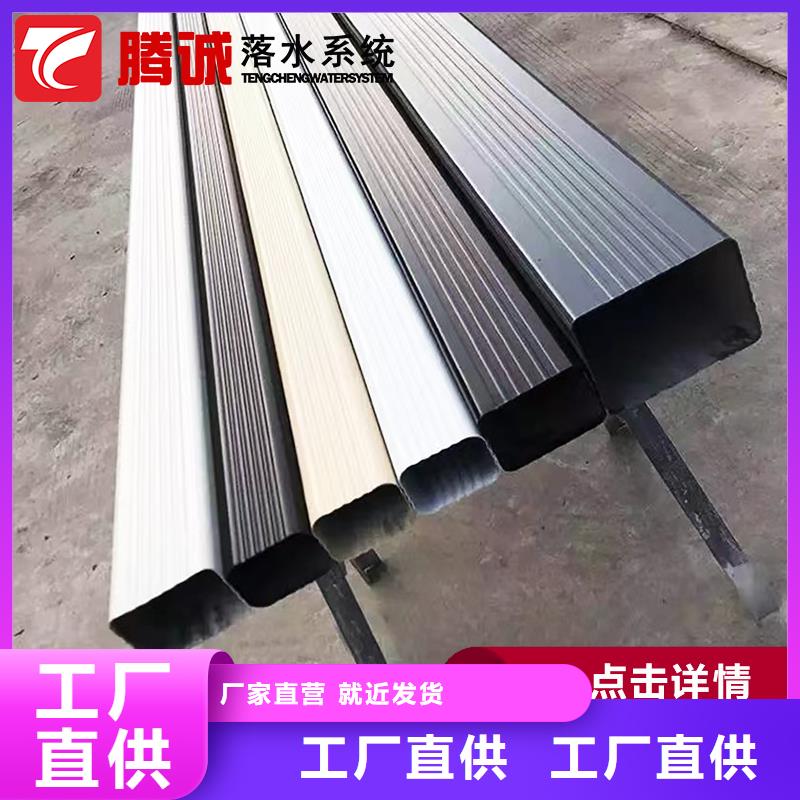 檐溝報(bào)價(jià)格用心服務(wù)