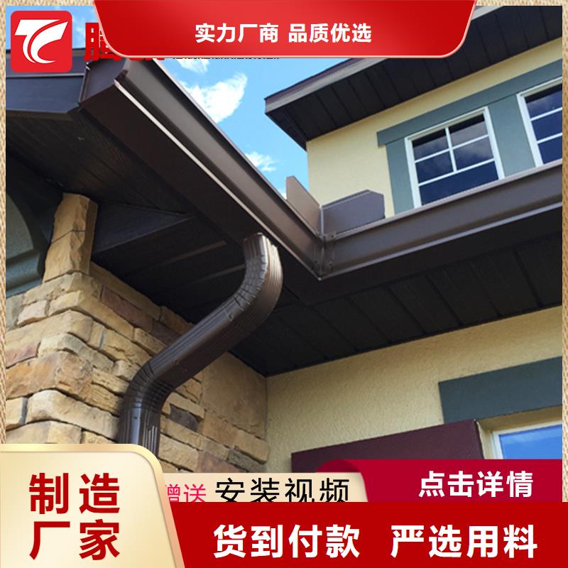 優質的檐溝生產廠家本地生產廠家
