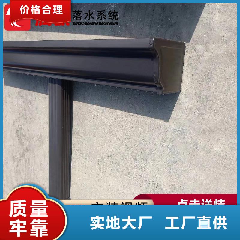 檐溝-檐溝高性價比按需定制