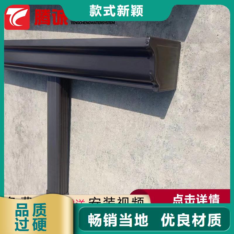值得信赖的檐沟批发商当地品牌
