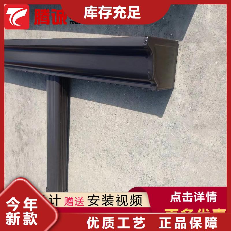 質優(yōu)價廉的檐溝批發(fā)商采購無憂