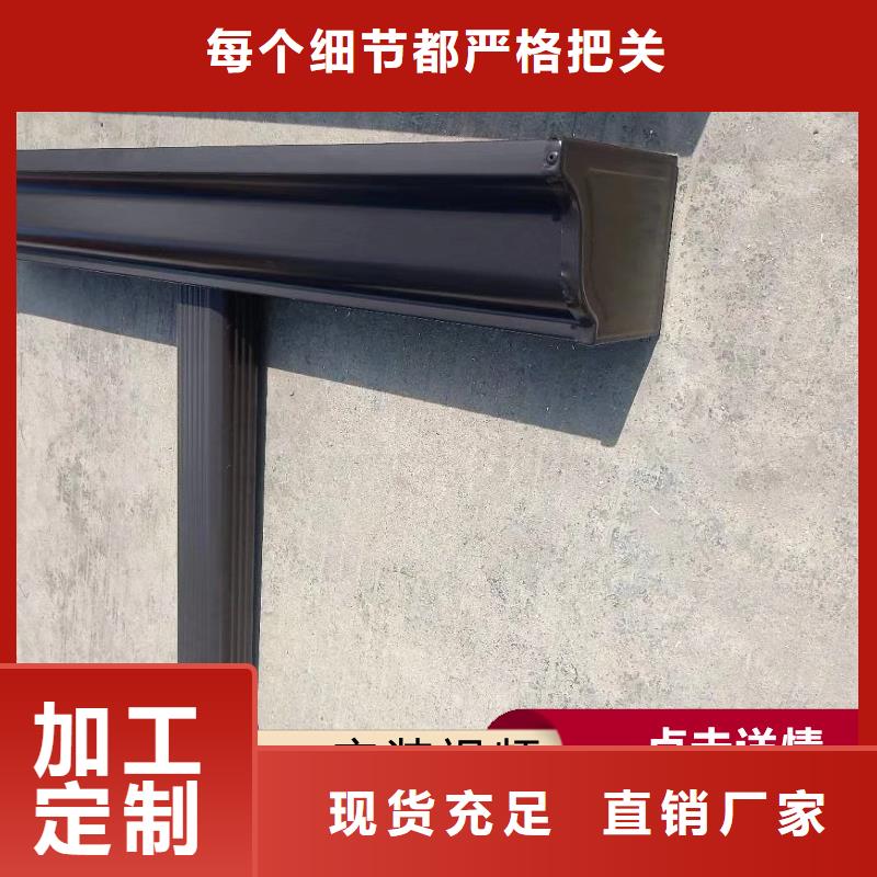 檐沟远销各地价格低