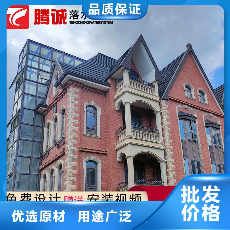 檐溝以誠為本歡迎咨詢生產型