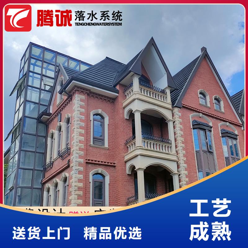 檐溝實力廠家實力廠商
