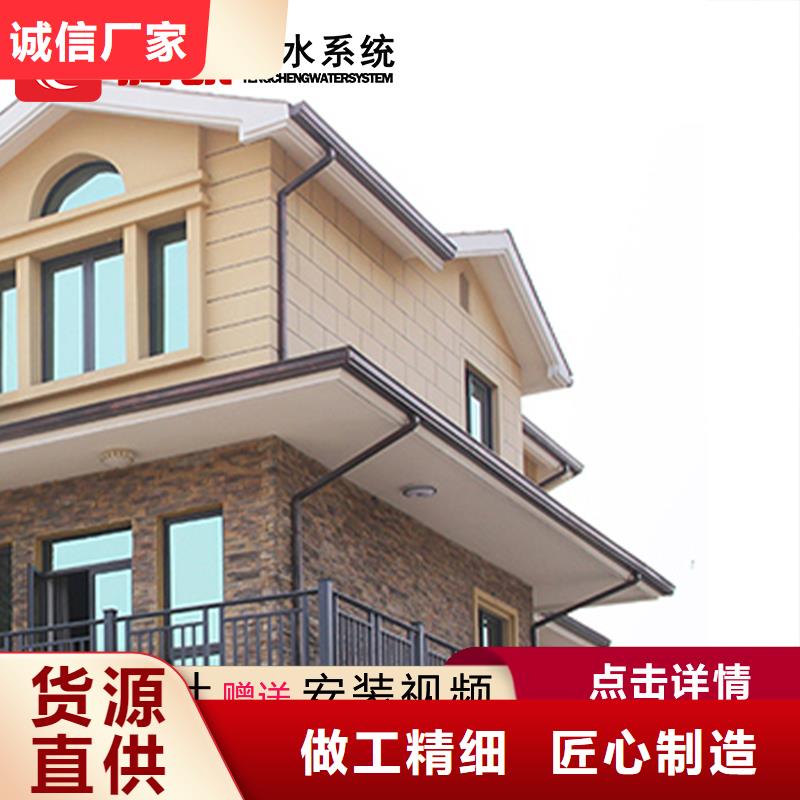 优质檐沟的供货商品质优良