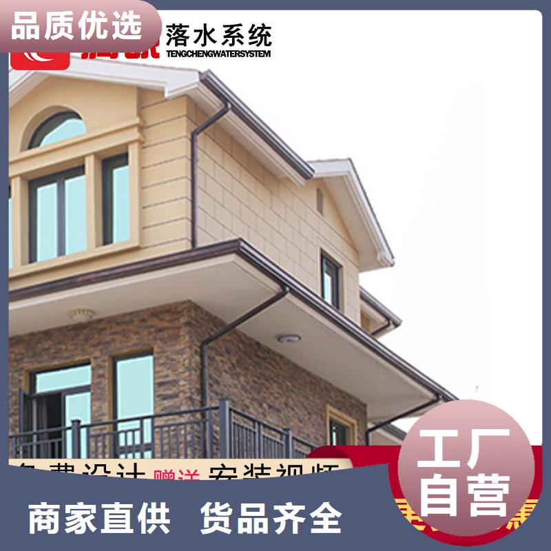 檐溝廠家特惠庫存充足