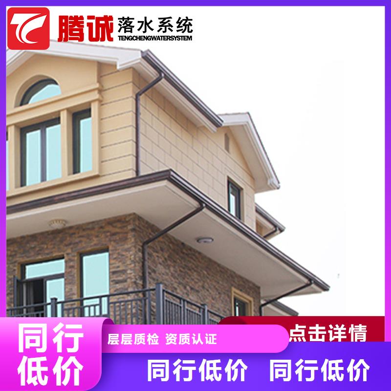 檐溝暢銷全省支持定制加工