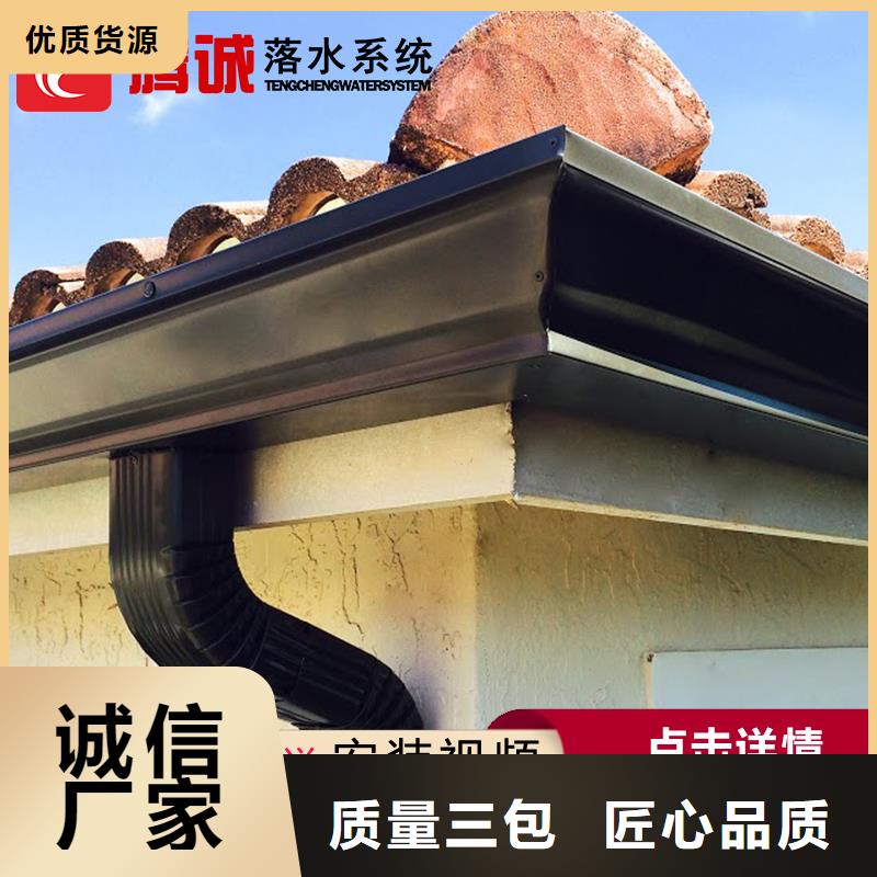 檐溝_檐溝有限公司質(zhì)量看得見