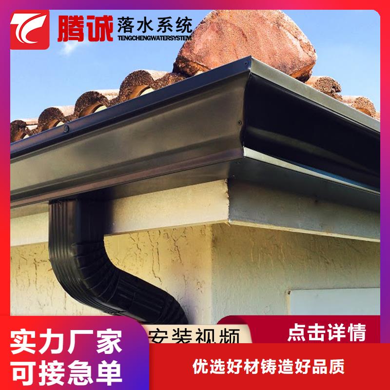 可定制的檐溝生產(chǎn)廠家廠家