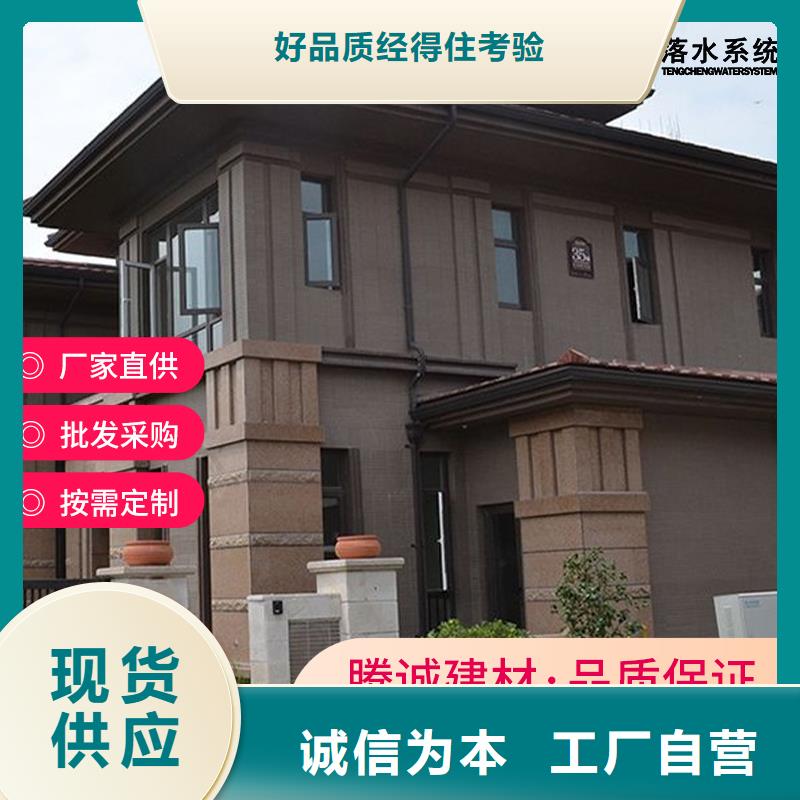 ?檐槽優(yōu)惠力度大當?shù)毓?yīng)商