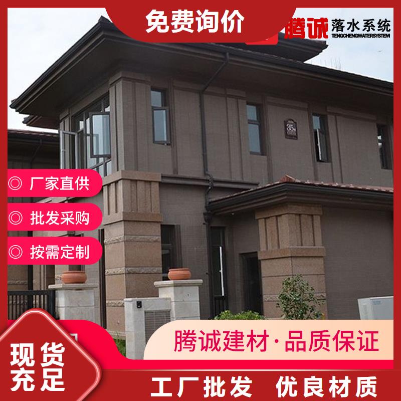 檐槽公司有現貨本地服務商