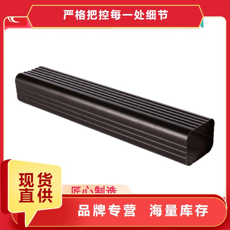 檐槽供不应求当地经销商