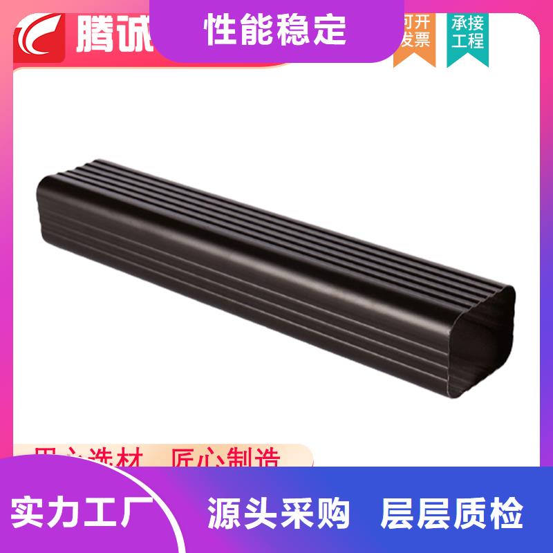 檐槽質量可靠的廠家顏色尺寸款式定制