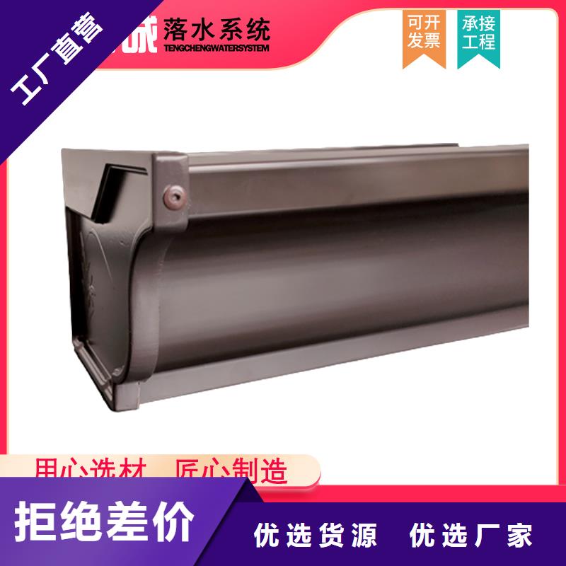 檐槽出口品質本地服務商