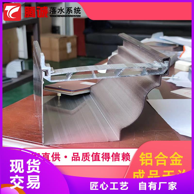 檐槽_欢迎您产品性能