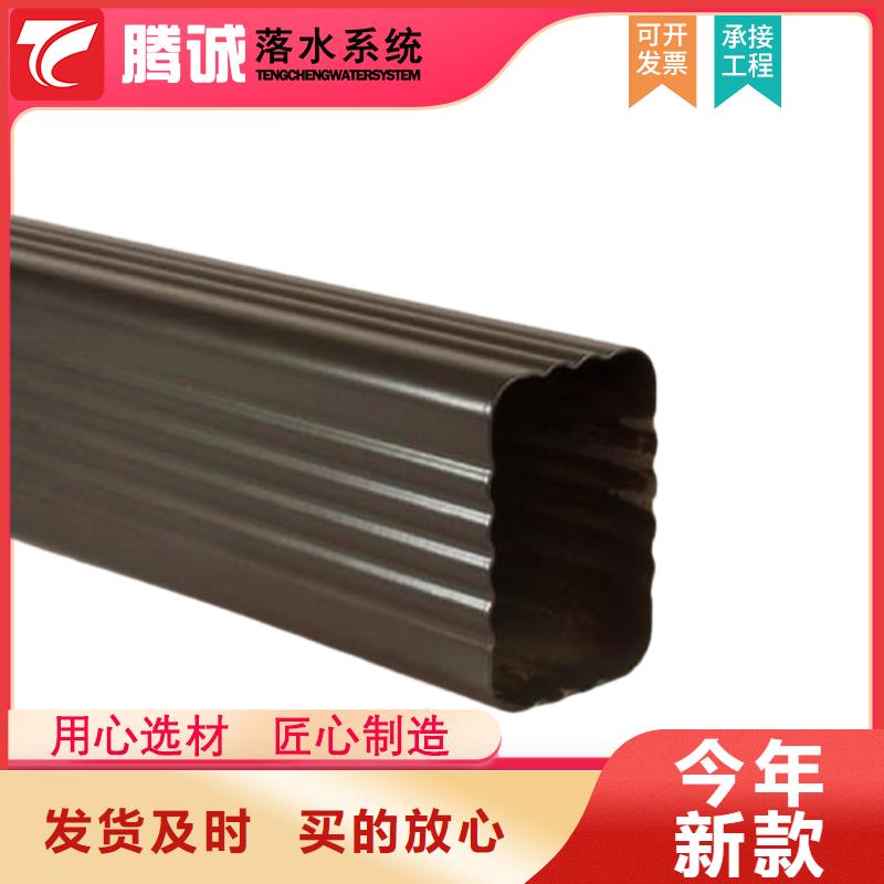檐槽-好品質(zhì)、放心買按需設(shè)計(jì)