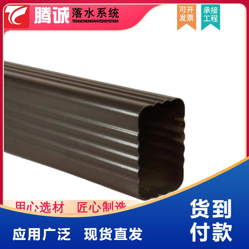 檐槽-檐槽售后保障当地生产商