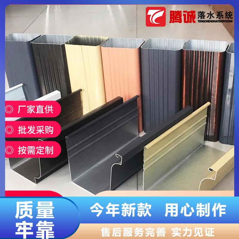 檐槽批發廠家同城廠家