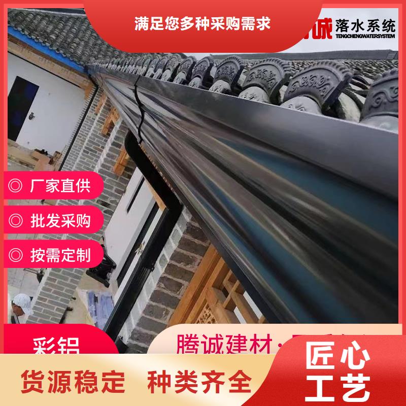 優選檐槽廠家品質商家