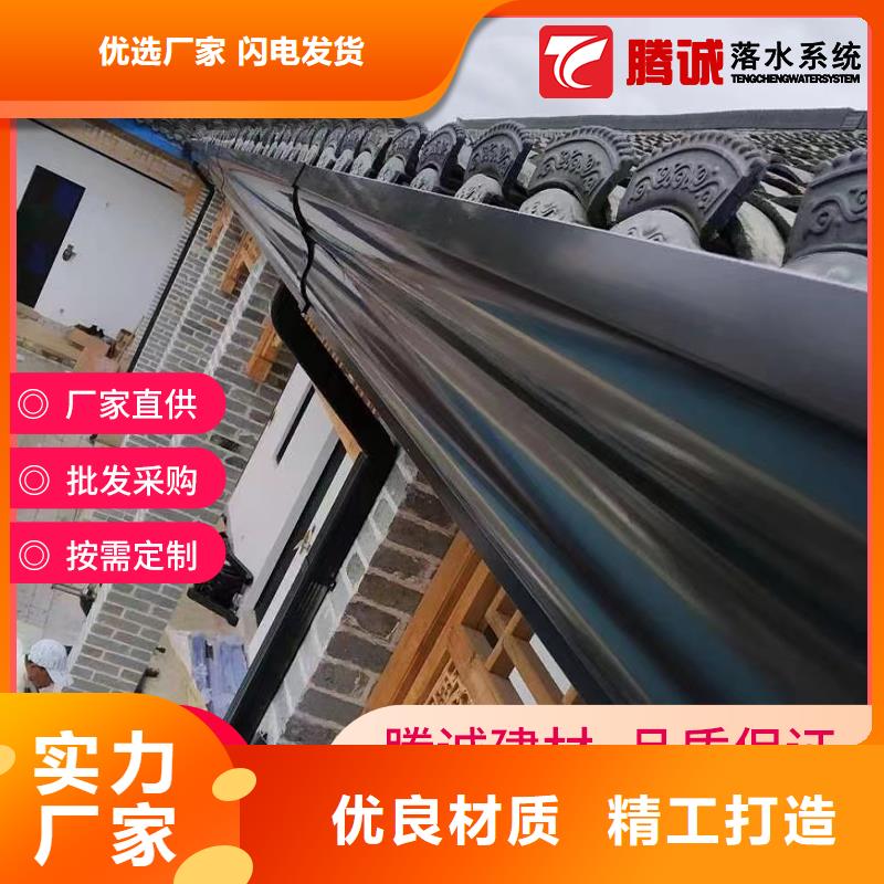 檐槽定制加工设计制造销售服务一体