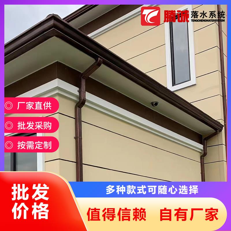 檐槽廠家設備齊全本地品牌