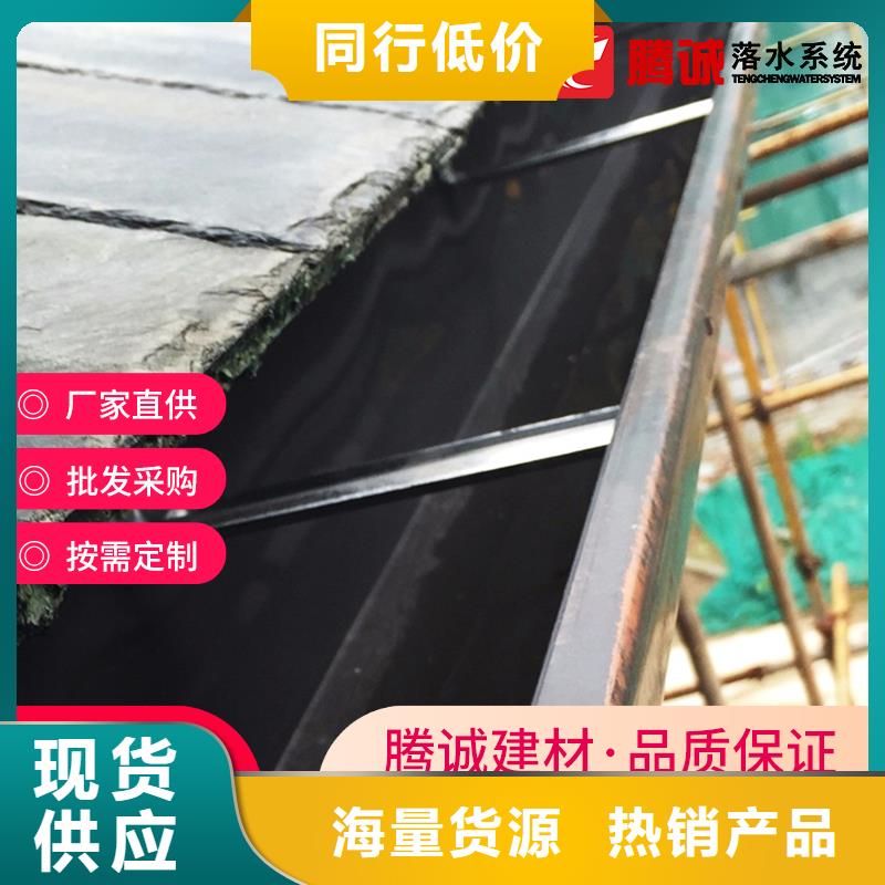 檐槽全國施工甄選好物