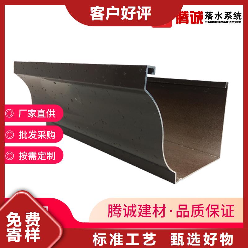 多年专注檐槽生产的厂家好货有保障