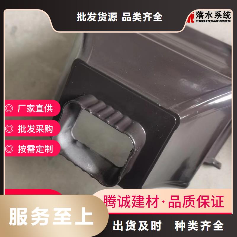 采购檐槽必看-质量有保障根据要求定制