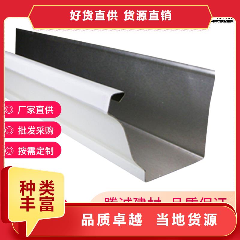 檐槽制造廠商當?shù)刎浽?></div>
				<h3>檐槽制造廠商當?shù)刎浽?/h3> 
				<div   id=