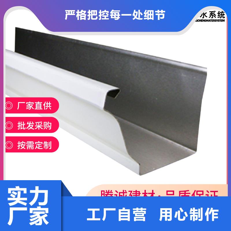 檐槽有資質(zhì)滿足多種行業(yè)需求