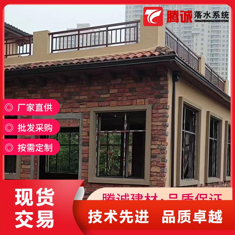 檐槽、檐槽廠家直銷-型號齊全當(dāng)?shù)毓?></div>
                <h3>檐槽、檐槽廠家直銷-型號齊全當(dāng)?shù)毓?/h3></a>
            </li>
			          </ul>
        </div>
      </div>
    </div>
    <div   id=