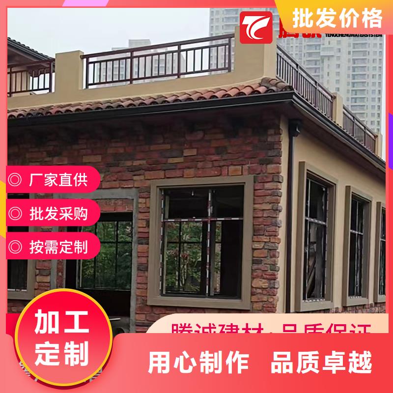 檐槽技術好品質選我們