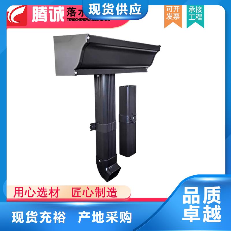 檐槽廠家-長期有效多年廠家可靠
