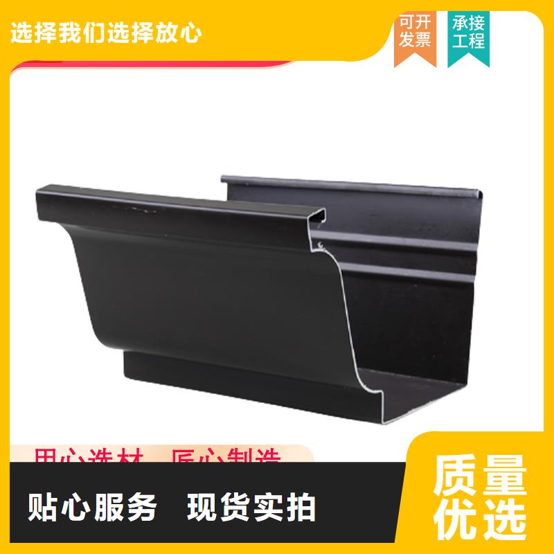 現貨供應檐槽_品牌廠家同城廠家