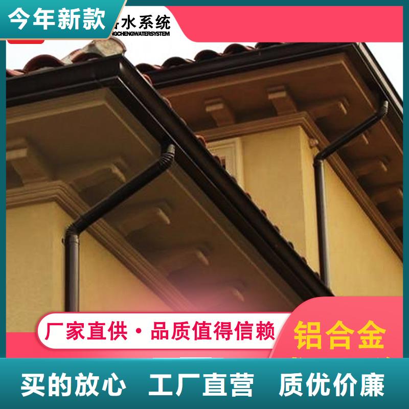 檐槽_欢迎致电本地供应商