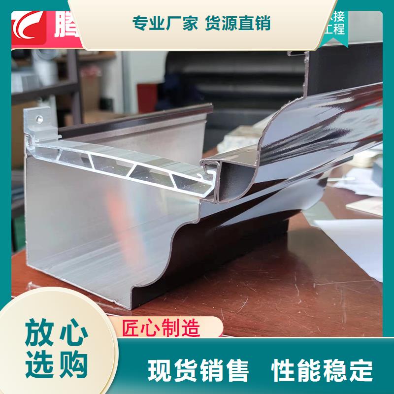 檐槽企業-經營豐富高質量高信譽