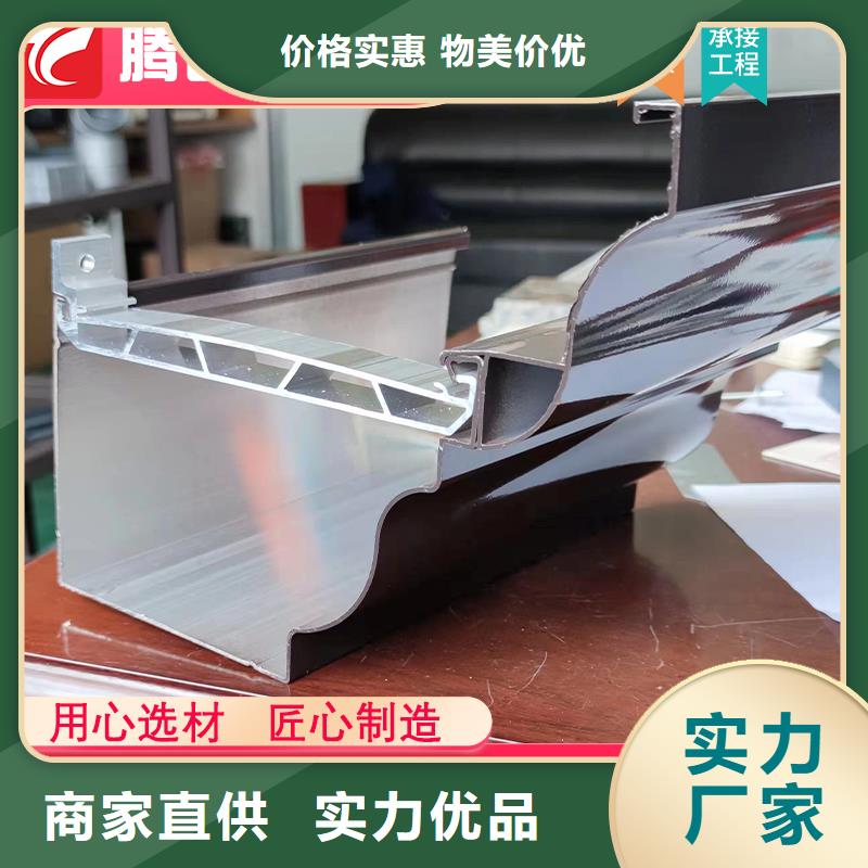 檐槽廠家圖片廠家直接面向客戶