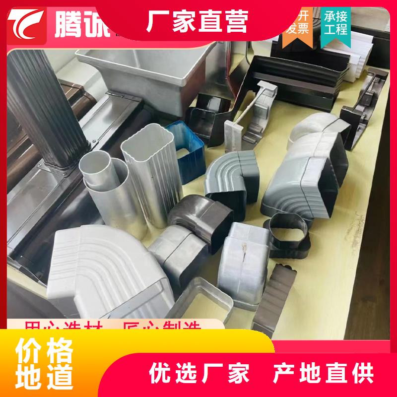 质优价廉的檐槽基地同城经销商